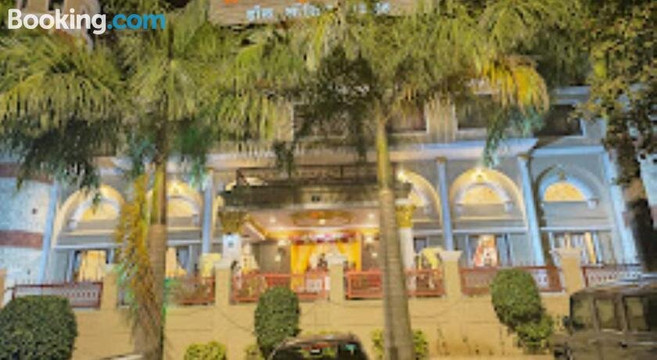 Shri Vitthal Mangalam - Hotel in Satara