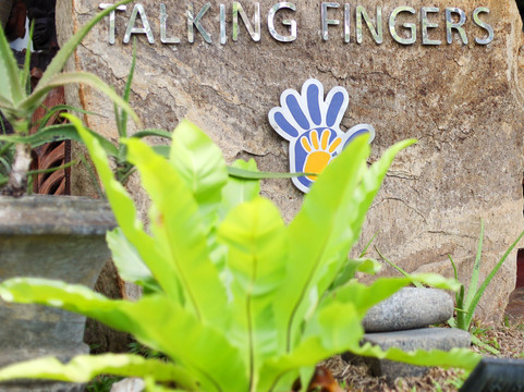 Talking Fingers SPA-唐卡拉必去景点