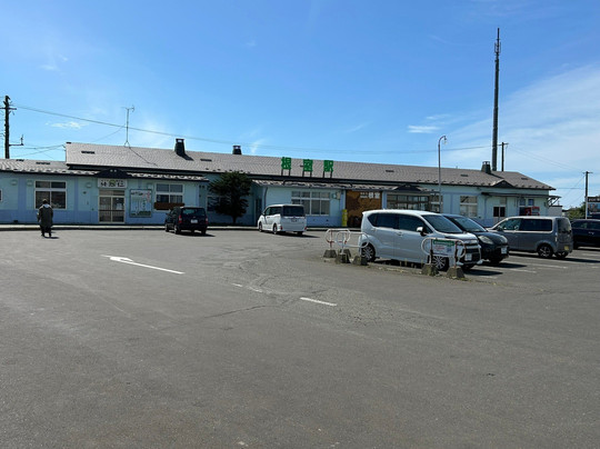 Hotel Nemuro Kaiyoutei主图