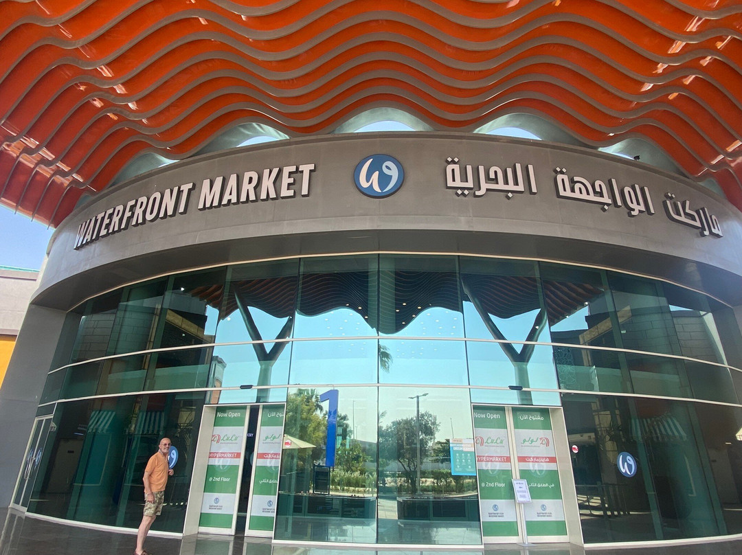 Dubai Deira Fish Souk-迪拜必去景点