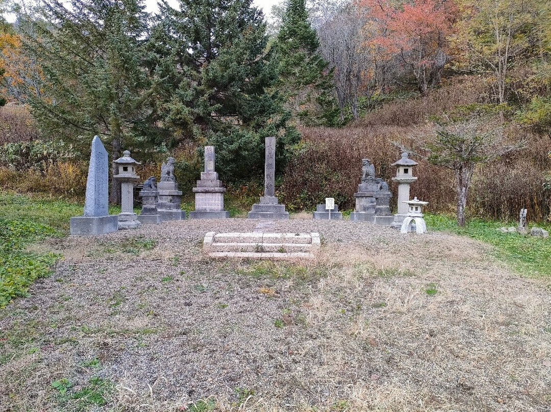 Kamiuta Historic Square