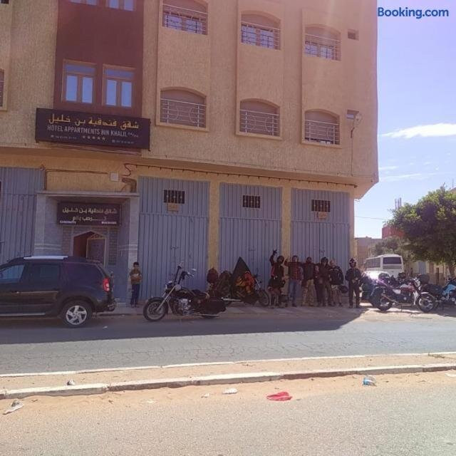 Hotel Apartments Bin Khalil