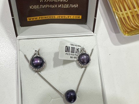 Princess Jewelry-芽庄必去景点