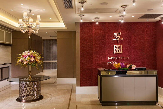 翠园（深圳益田假日广场店）主图