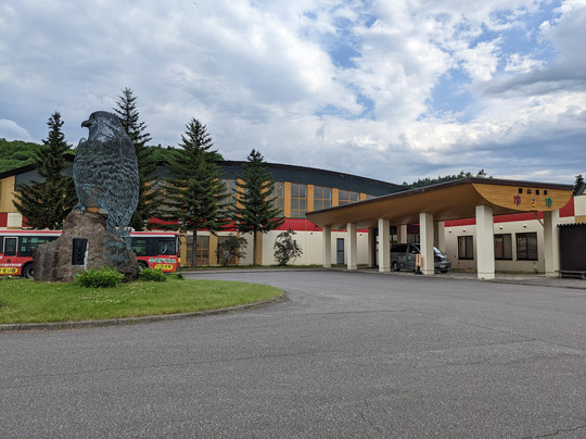 Oketo Katsuyama Onsen Yuyu-置户町必去景点