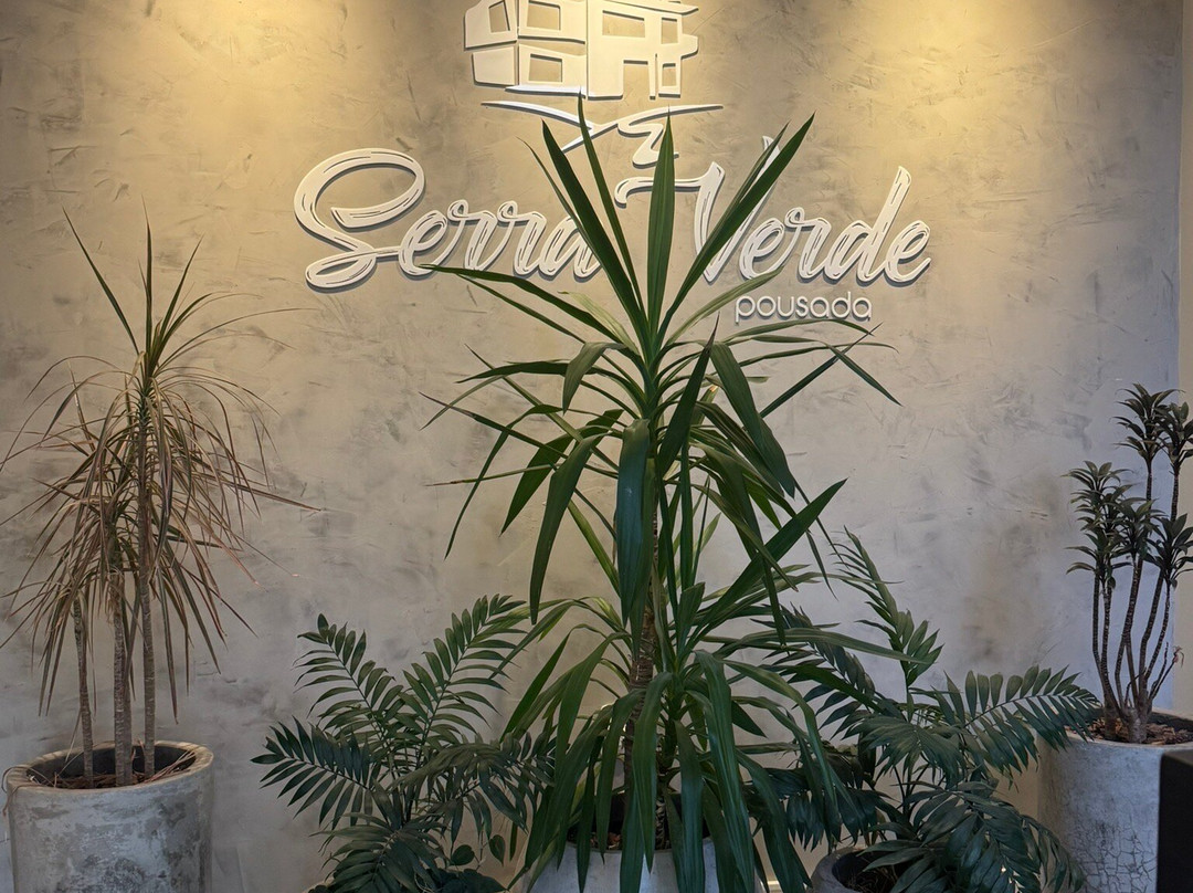 Pousada Serra Verde主图