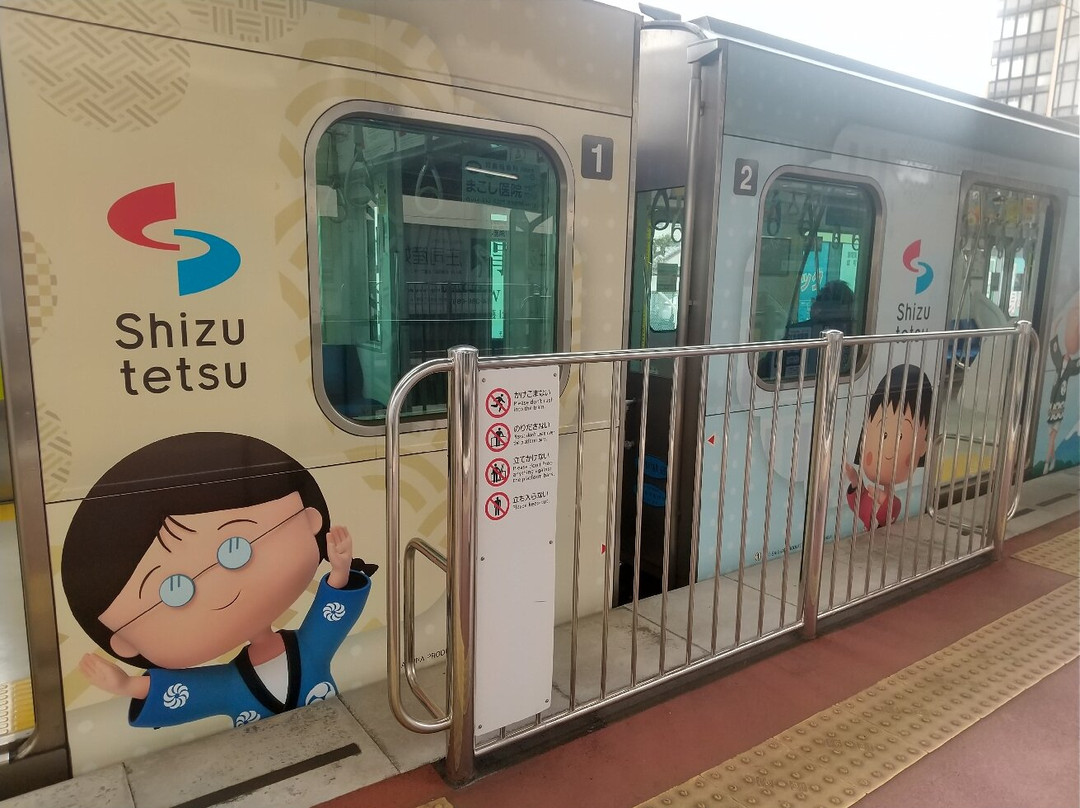 Shizuoka Railway景点图片