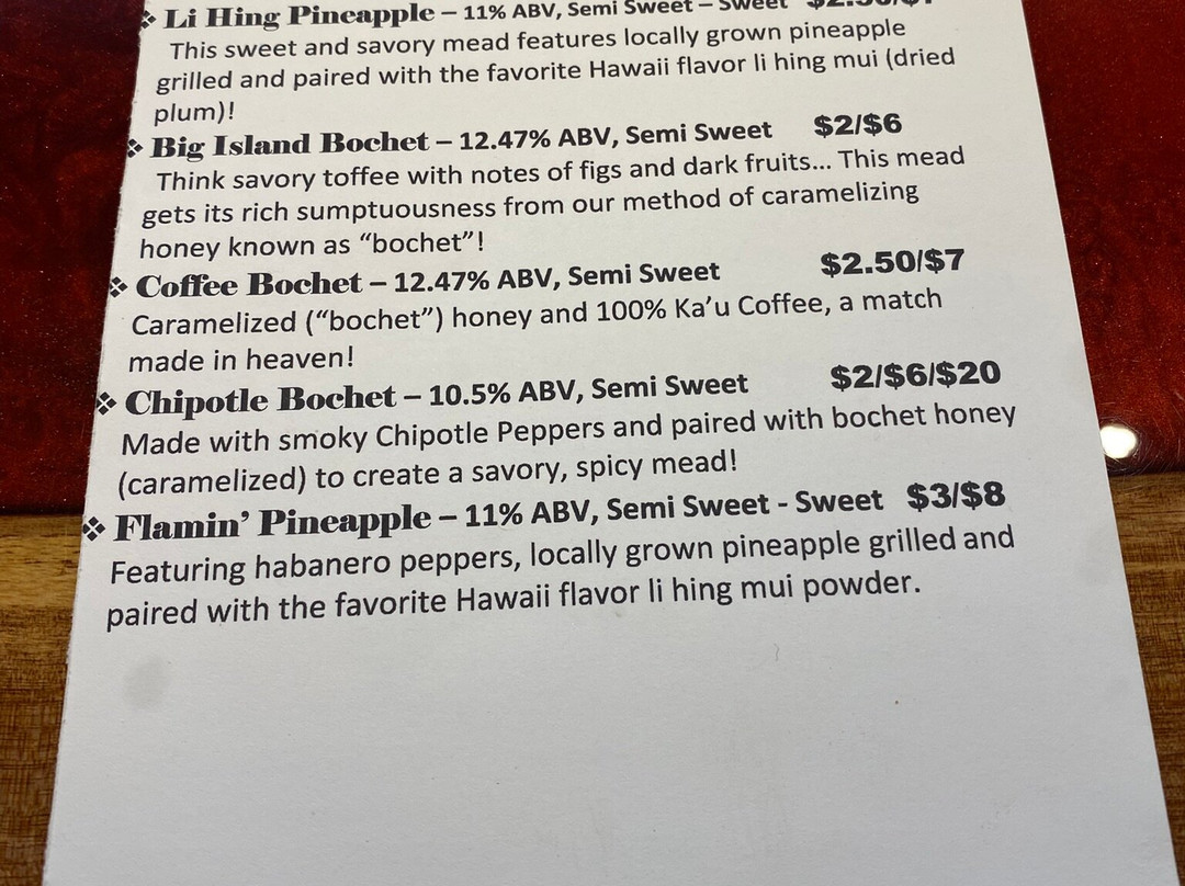 Big Island Meadery LLC-可亚奥必去景点