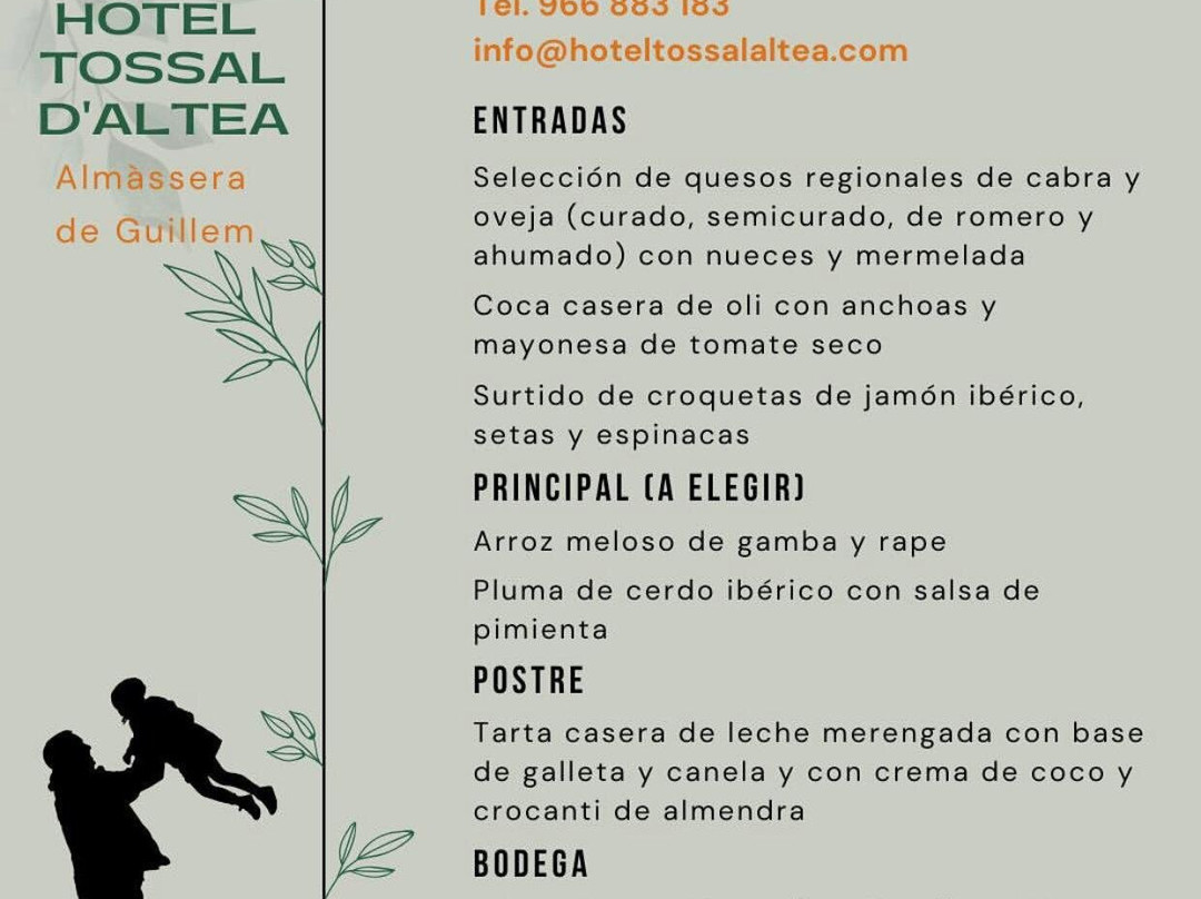 Hotel Tossal d'Altea主图