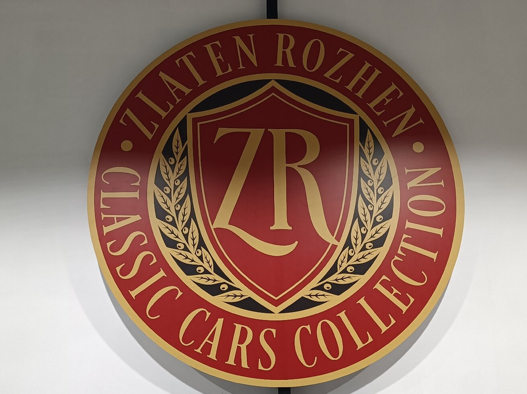 Zlaten Rozhen Retro Car Museum-Petrich必去景点