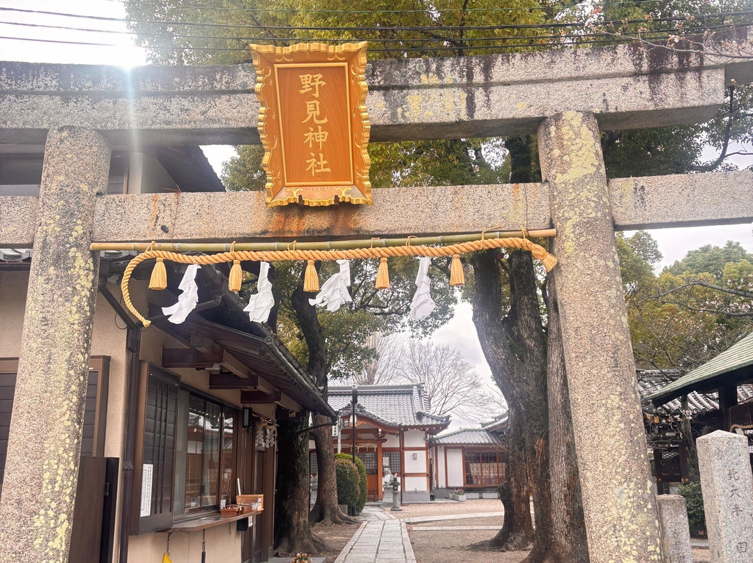 Nomi Shrine-高规市必去景点