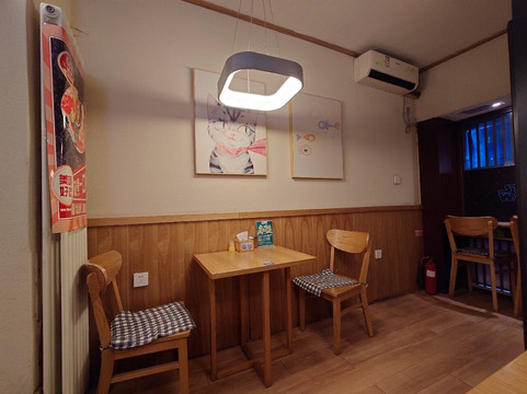 Ichitsu-kun Teishokuya (Fengtian Street Branch)