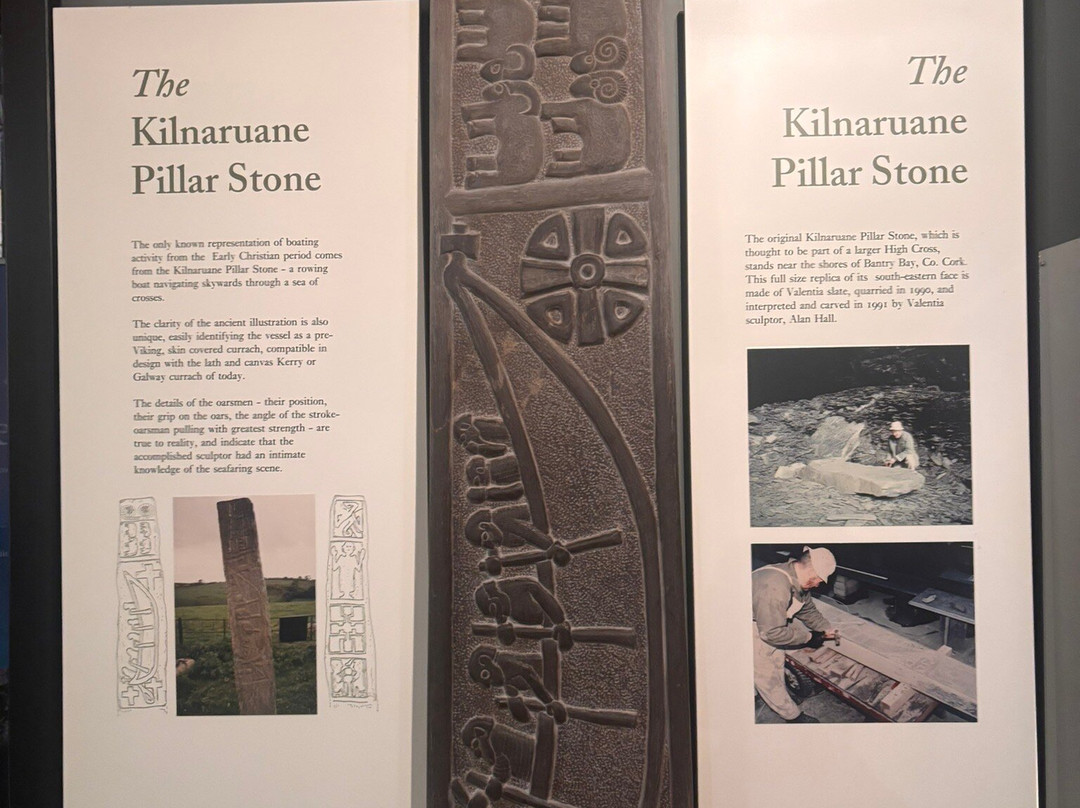 The Skellig Experience Visitor Centre-凯里郡必去景点