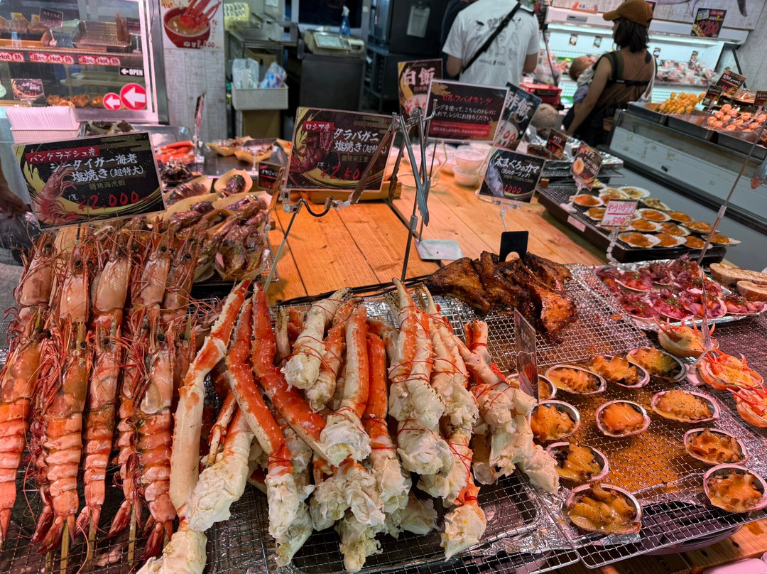Fish Center-糸满市必去景点