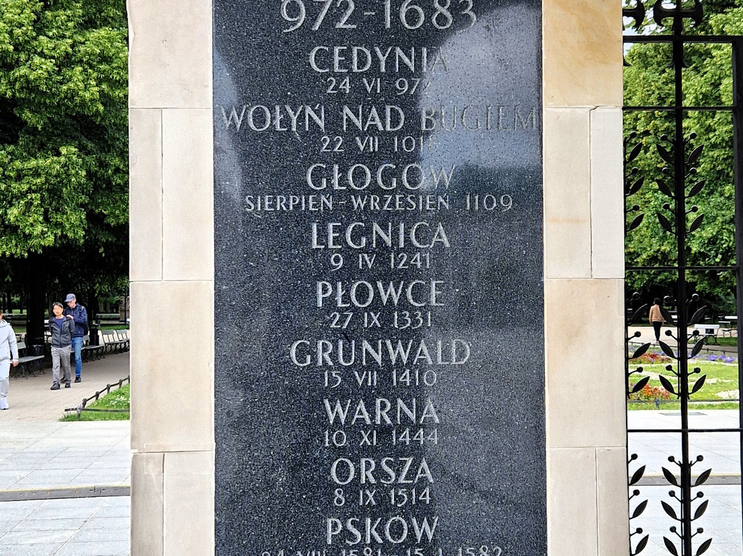 Grób Nieznanego Żołnierza景点图片