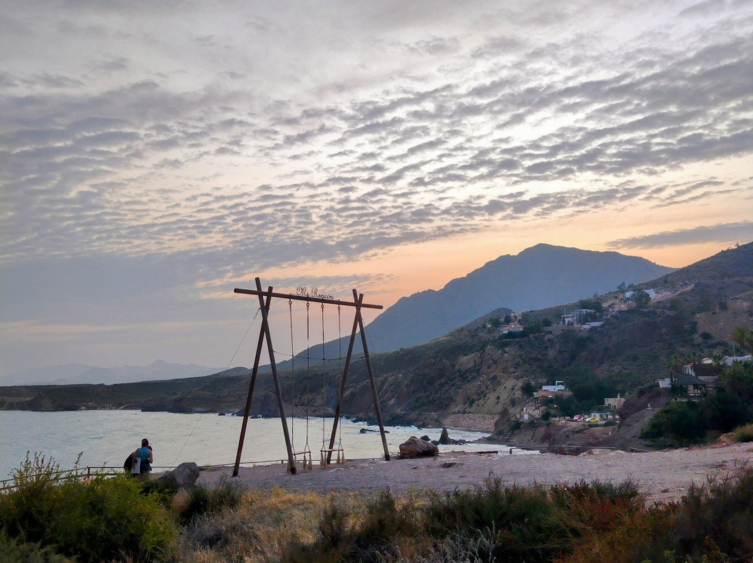 Columpio El Rincón-Bolnuevo必去景点