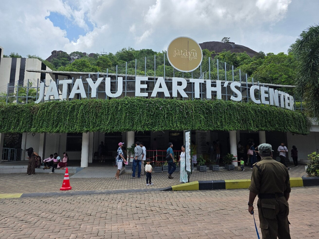 Jatayu Earth's Center-科兰必去景点