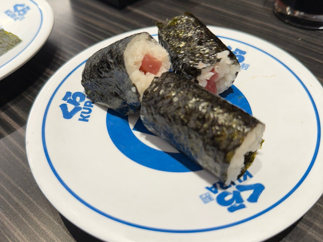 Kura Revolving Sushi Bar