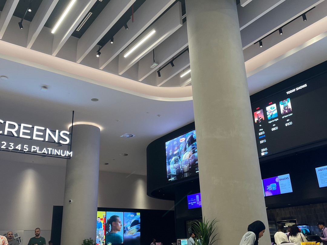 Reel Cinemas Bahrain-Diyar Al Muharraq必去景点