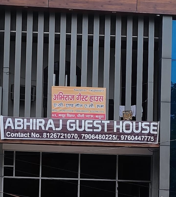 Abhiraj Guest House