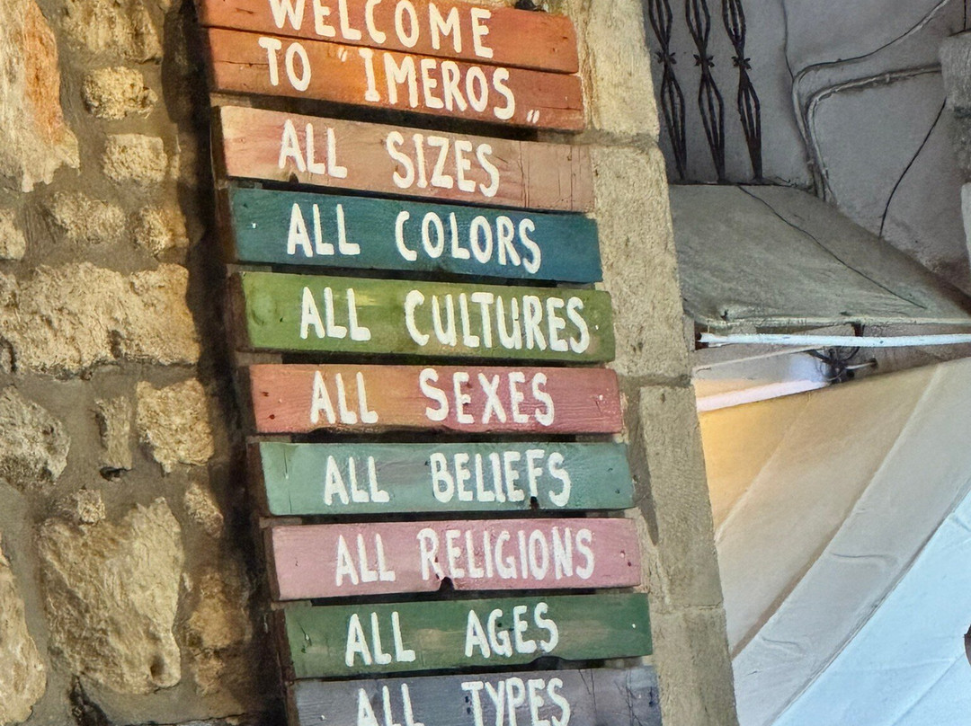 Imeros Cocktail Bar-阿菲托斯必去景点