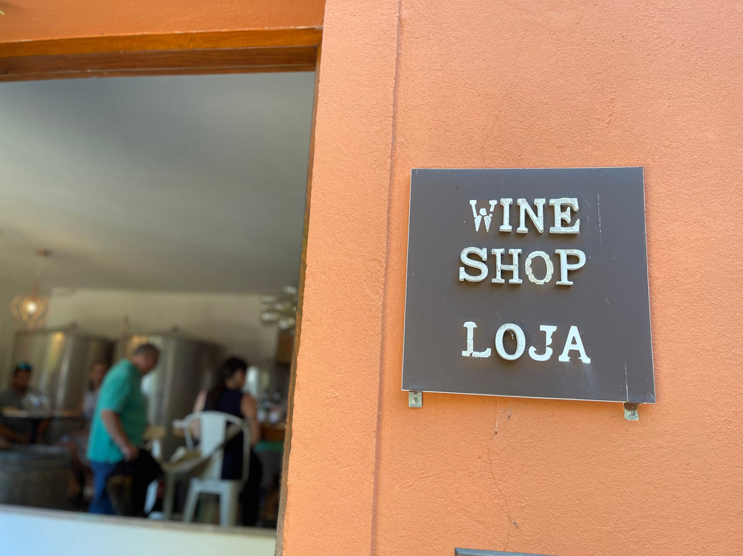 Gueda Wines-佩苏达雷瓜必去景点