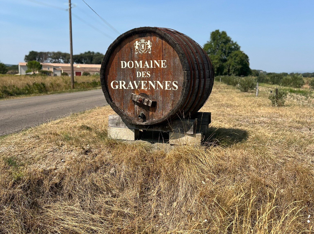Domaine des Gravennes-Suze-la-Rousse必去景点