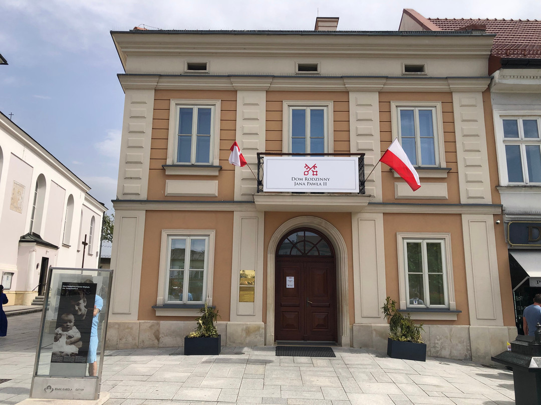 Family Home of John Paul II-Wadowice必去景点