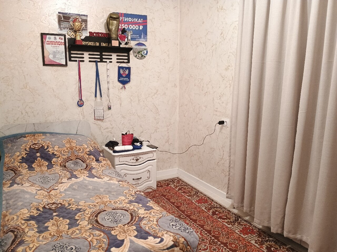 Emil Guest House