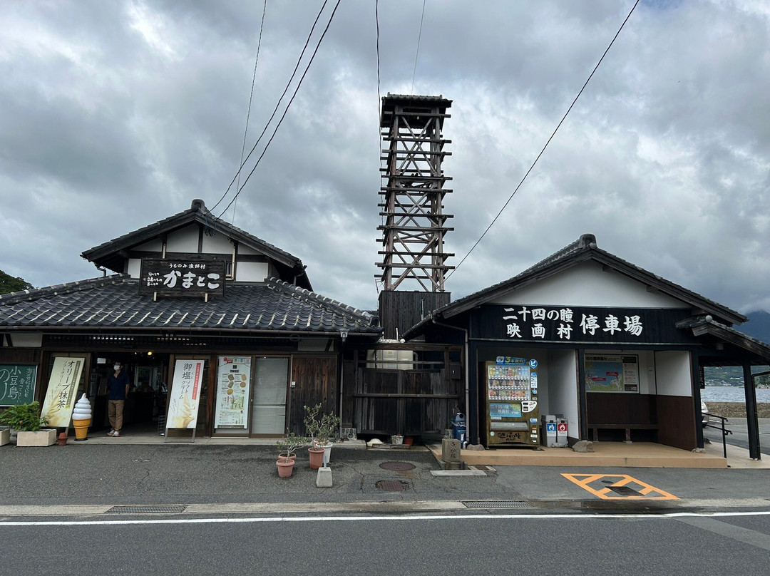 二十四只眼睛电影村-小豆岛町必去景点