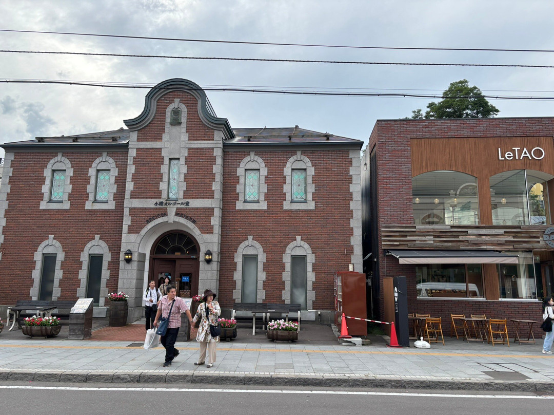 Otaru Sakaimachi Street-小樽市必去景点