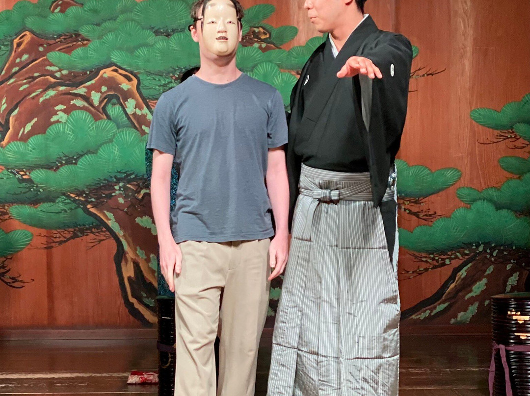 山本能乐堂-Chuo必去景点