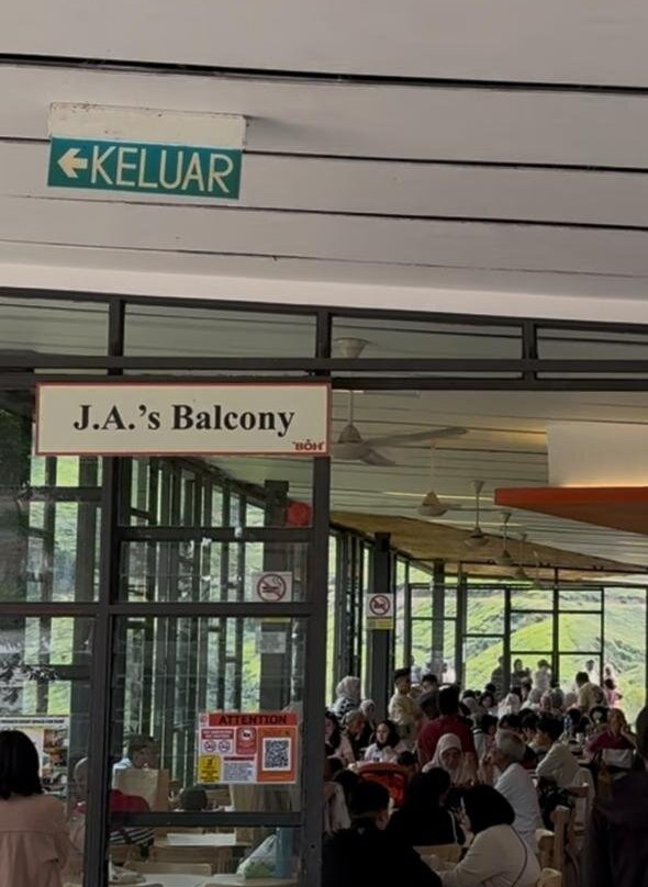 Boh Tea Estate-冷力必去景点