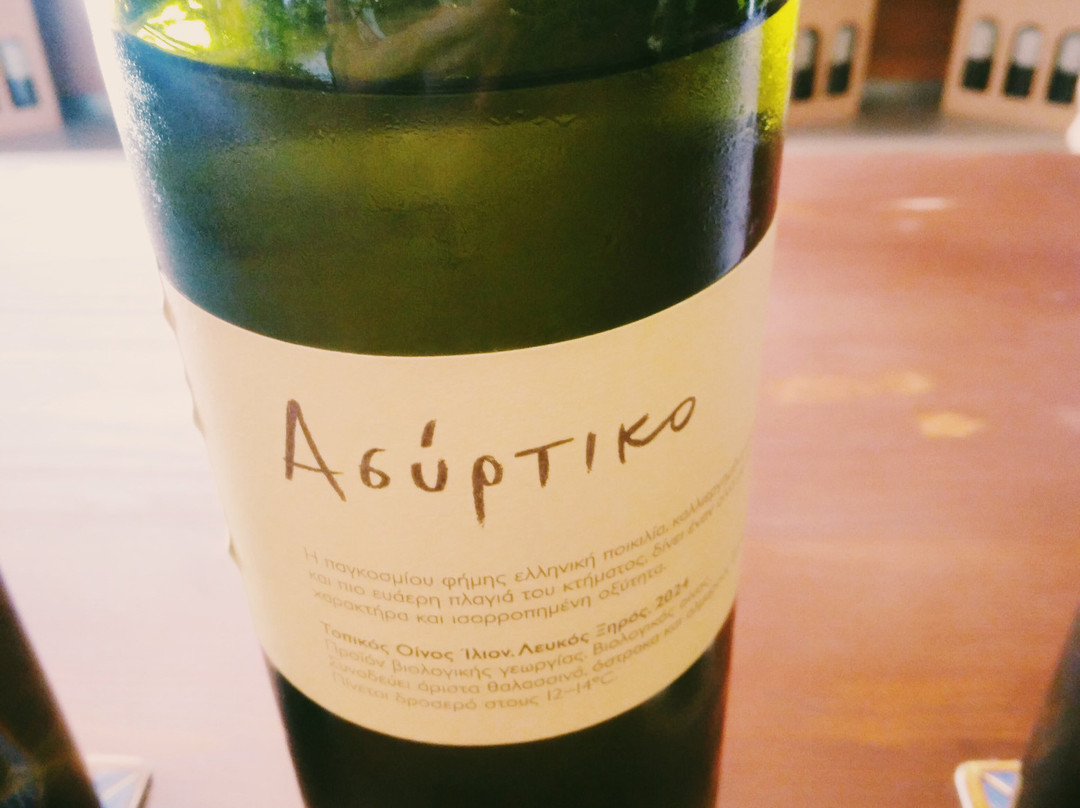 Pyrgos Vasilissis-伊利昂必去景点