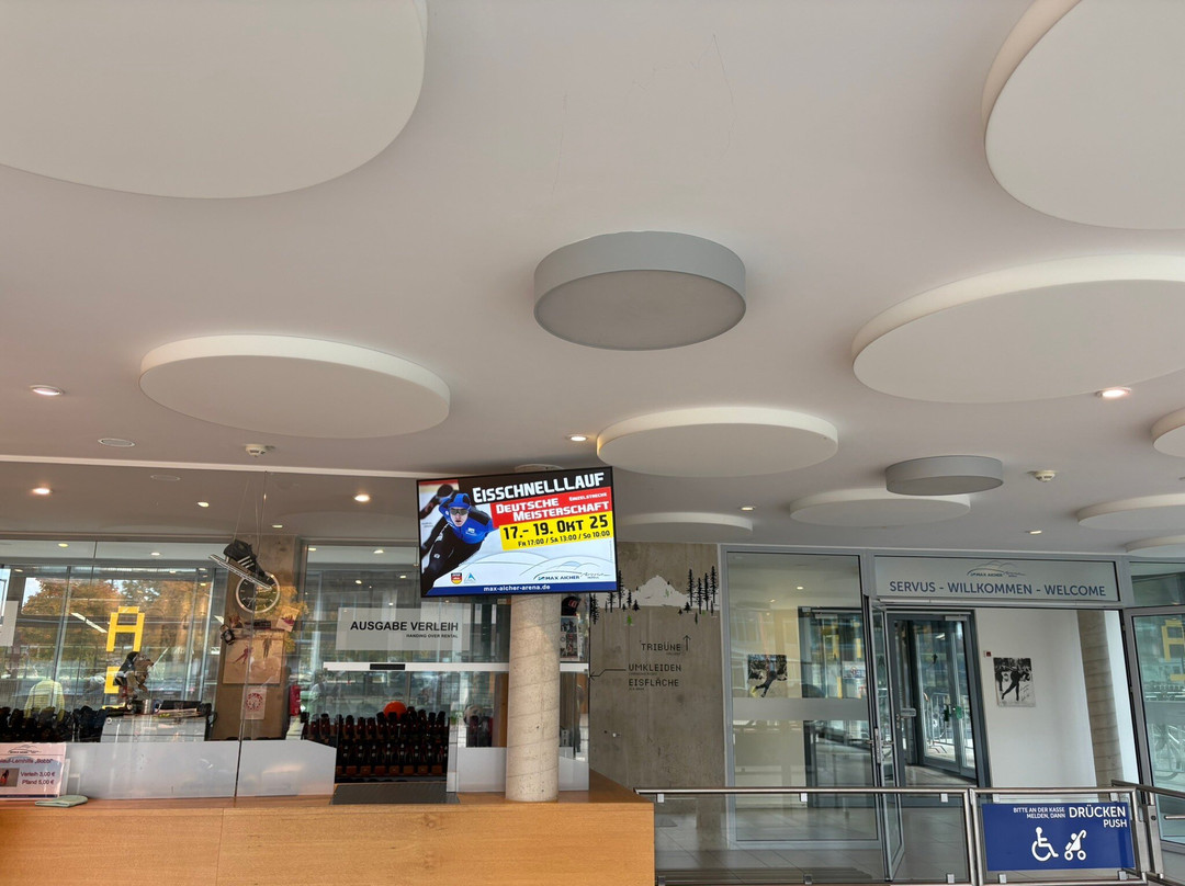Max Aicher Arena-Inzell必去景点