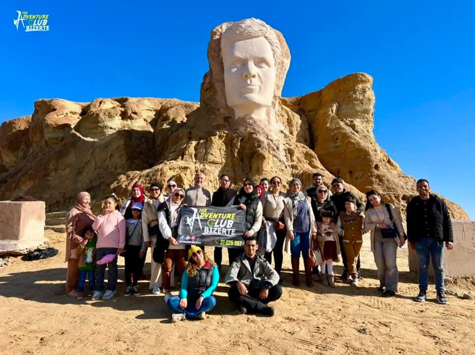 The Adventure Club Bizerte-Menzel Abderrahmane必去景点