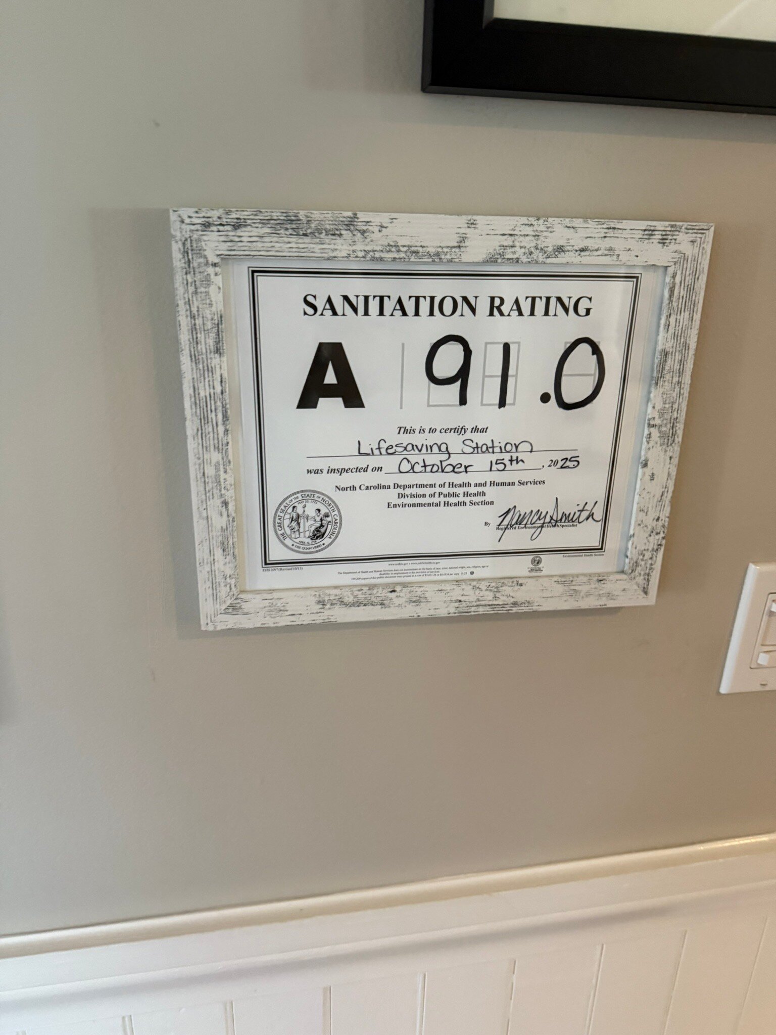 桑德林度假村-官方