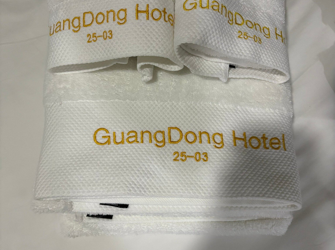 Guangdong Hotel and Restaurants