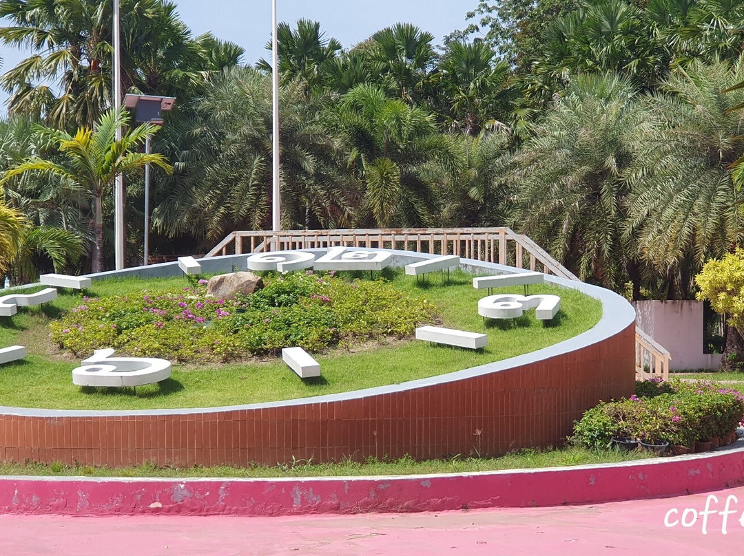 Nong Prajak Public Park-乌隆必去景点