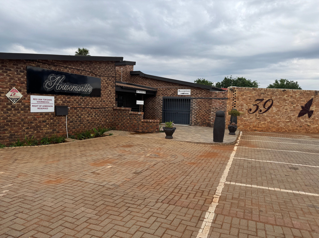 Housemartin Guest House主图