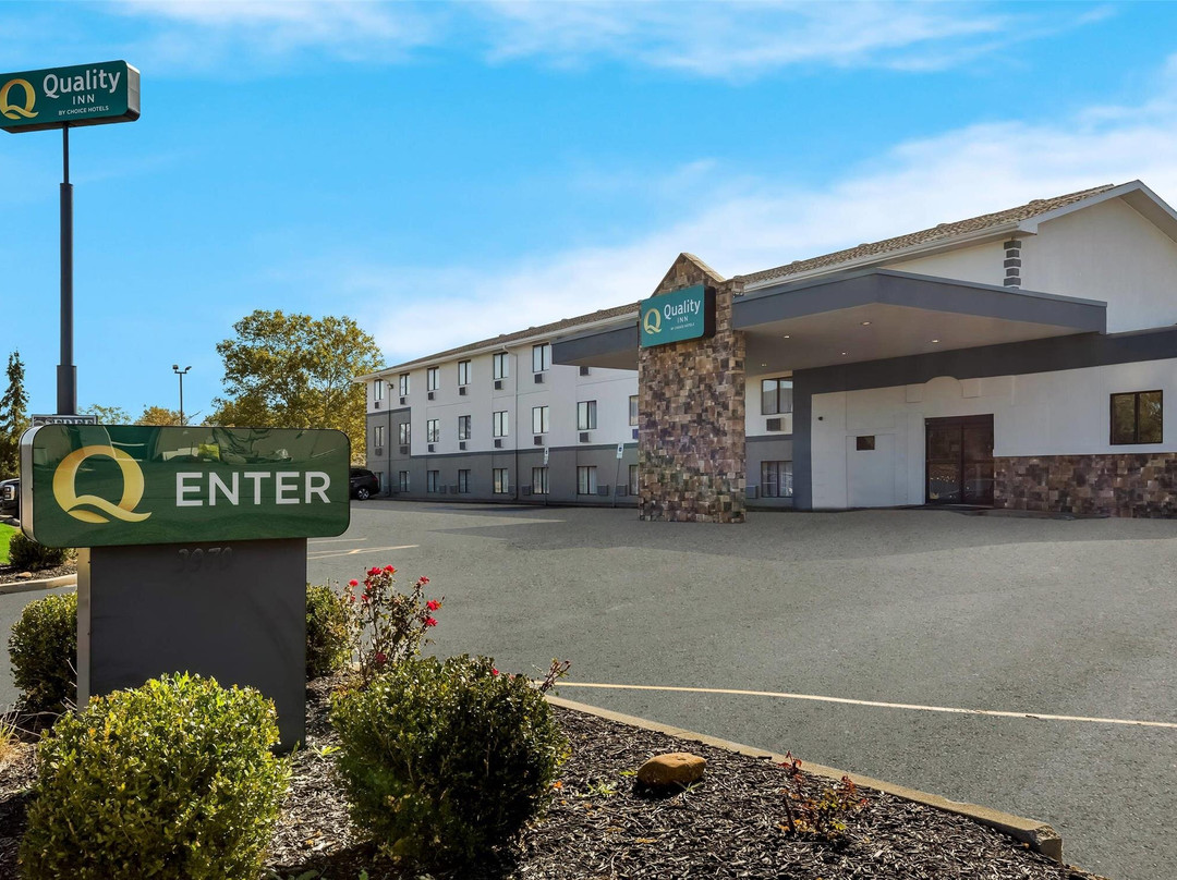 坎顿酒店住宿-Quality Inn Hall of Fame