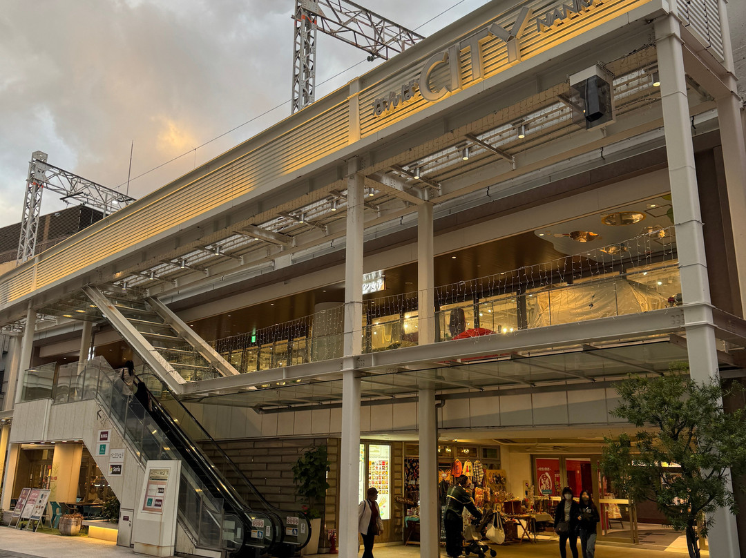 难波CITY购物中心-Namba必去景点