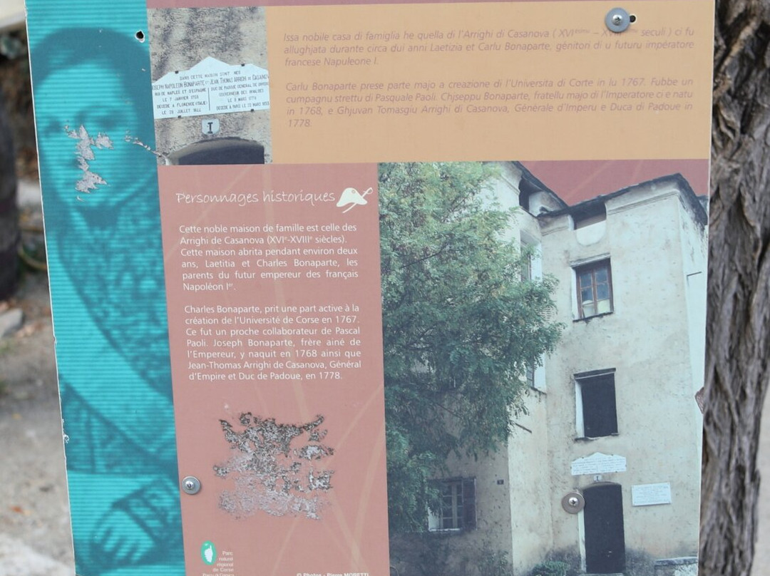 Maison Natale de Joseph Bonaparte-Corte必去景点