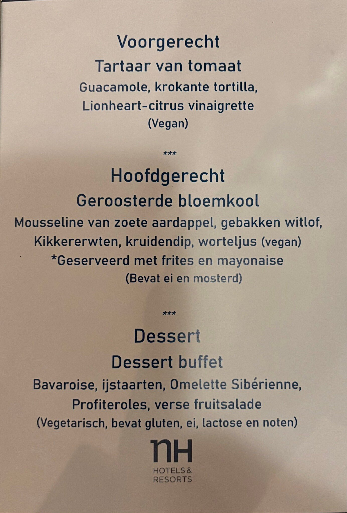 NH Noordwijk Conference Centre Leeuwenhorst-官方