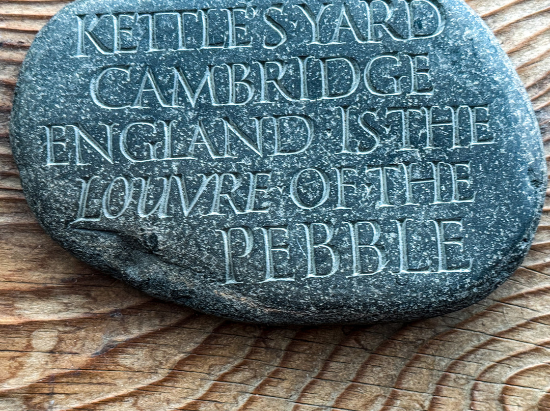 Kettle's Yard-剑桥必去景点