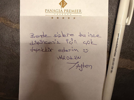 Panagia Premier Trabzon主图