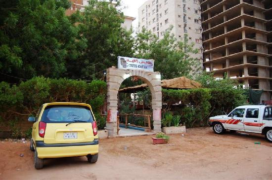 Lisamin Safari Hotel主图