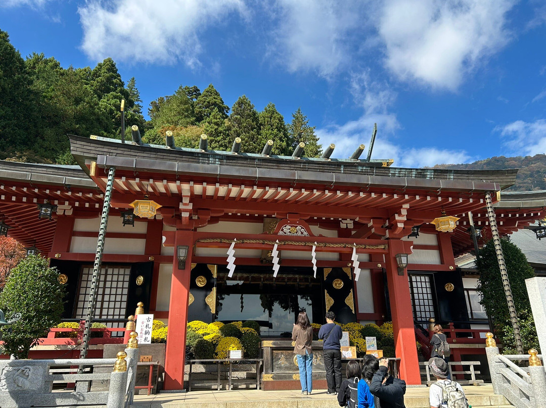 Oyama Afuri Shrine-伊势原市必去景点