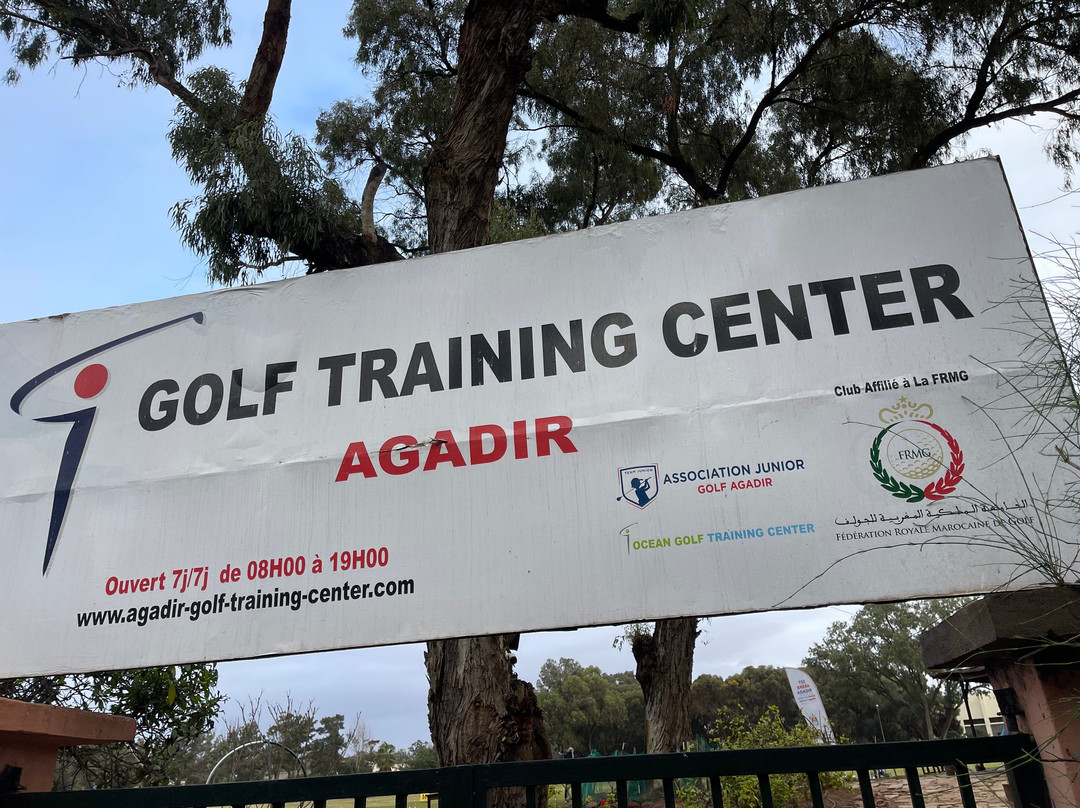‪Agadir Golf Training Center‬-阿加迪尔必去景点
