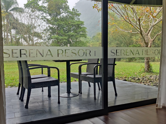 Serena Resort Kim Boi主图